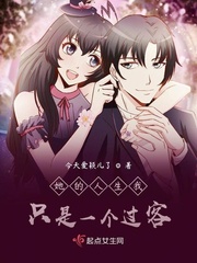 TOBU8HD免费在线播放