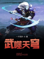 花仙子动画片
