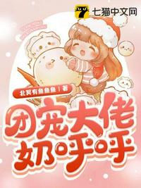 下面流水的视频