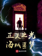 爱搞igao