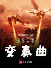 别对我动心小说免费阅读无弹窗