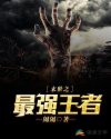 美拍网红哆啦在线观看
