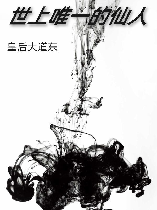 提高性能力的方法