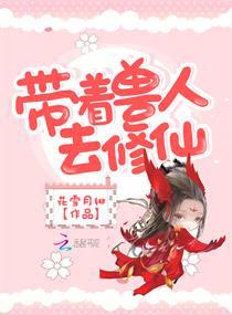 李小琳的丈夫