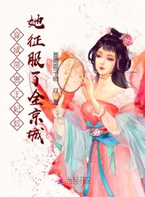 www黄在线观看