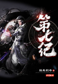 奈克瑟斯奥特曼