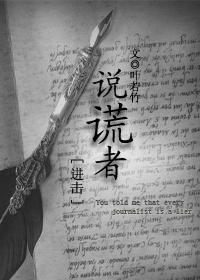 隔壁的阿姨堕母漫画acg