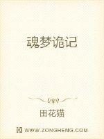 女人欲望