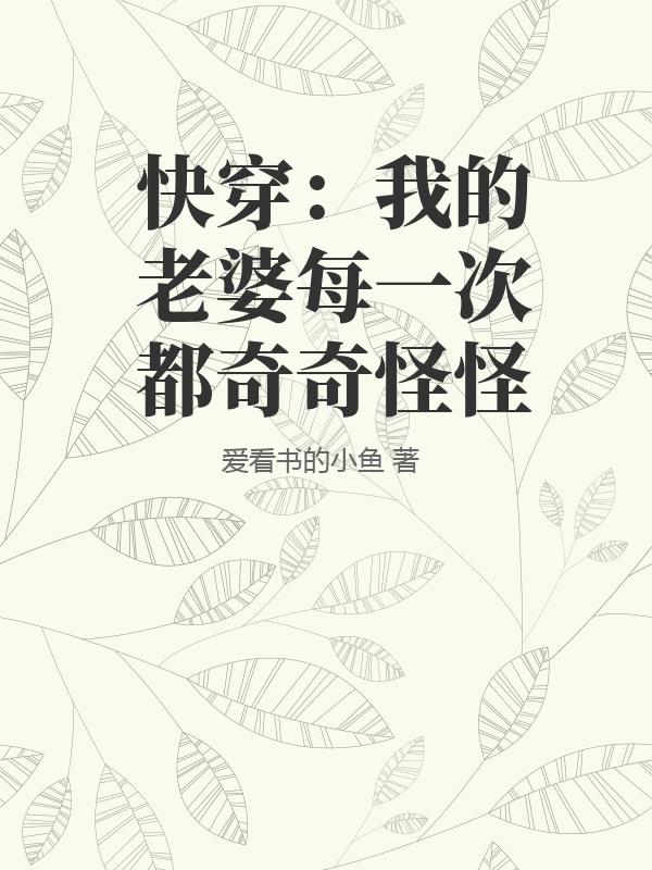 天花板