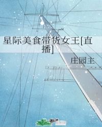 我想要你的信息素
