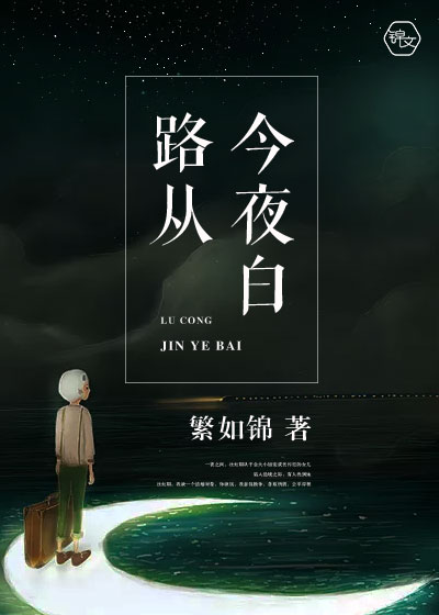 重生宠妃掌心宝