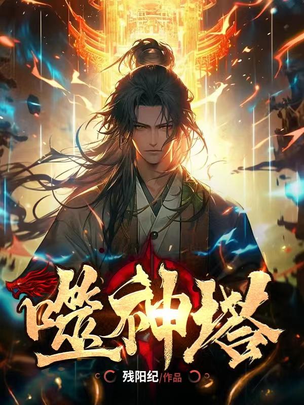 草莓影视app官方下载