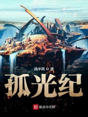 国研精华液一二三区区别