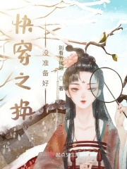 日日夜夜摸