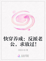电车痴汉不反抗系列
