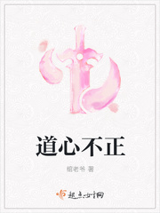 a4yy私人毛片在线