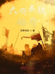 君が好き