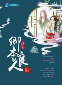 十万个冷笑话大电影2