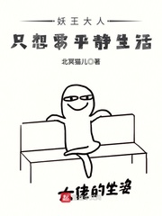 炮灰逢春记快穿