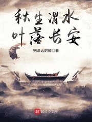 地下黑歌舞团表演视频