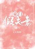 牡丹直播app下载入口