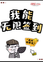 真人性动作姿势