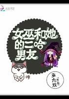 母组词