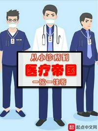 碧之轨迹攻略
