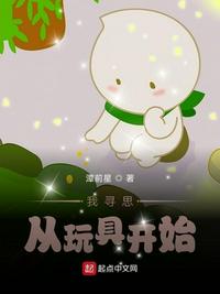 李达康