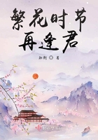 落尘重生