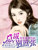 壕婿