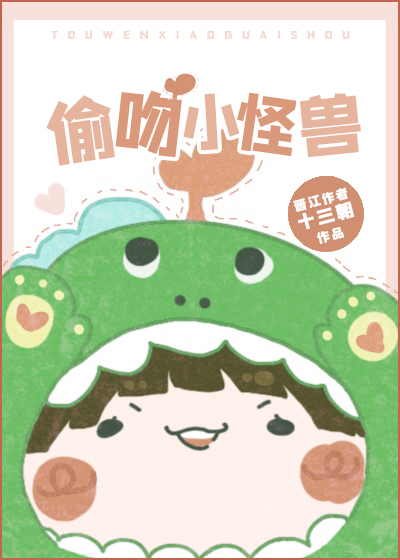 丝袜脚精子12禁