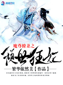 相约青春