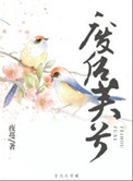 里番在线看