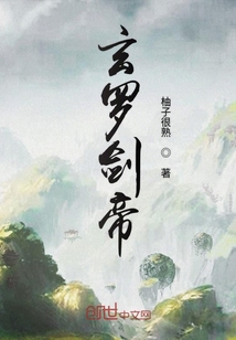 白鲸之恋
