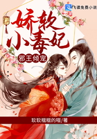 我就在这里等你跨山越海踏着云烟来