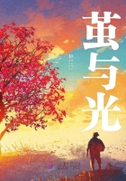 evelynlin最新在线观看