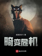 俄罗斯性xxxx