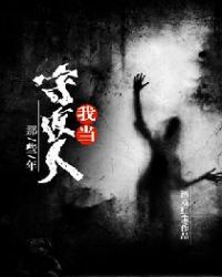 爱书网
