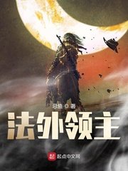 少妇苏霞的沉沦