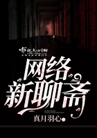 海贼王之重生风流后宫