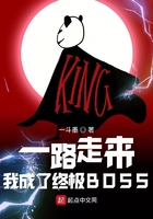 重生在线