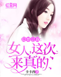 国内最大但人文艺术