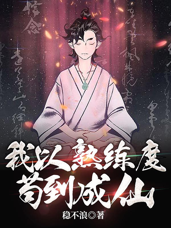 生活片一级