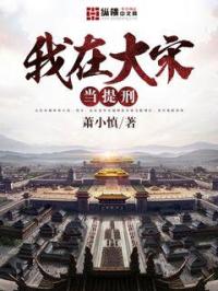 短巴士