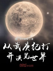 丝瓜视屏