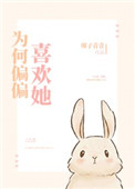 亚洲一二三