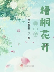 长宇宙 战骋 盛曦