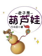 舔女生下面视频
