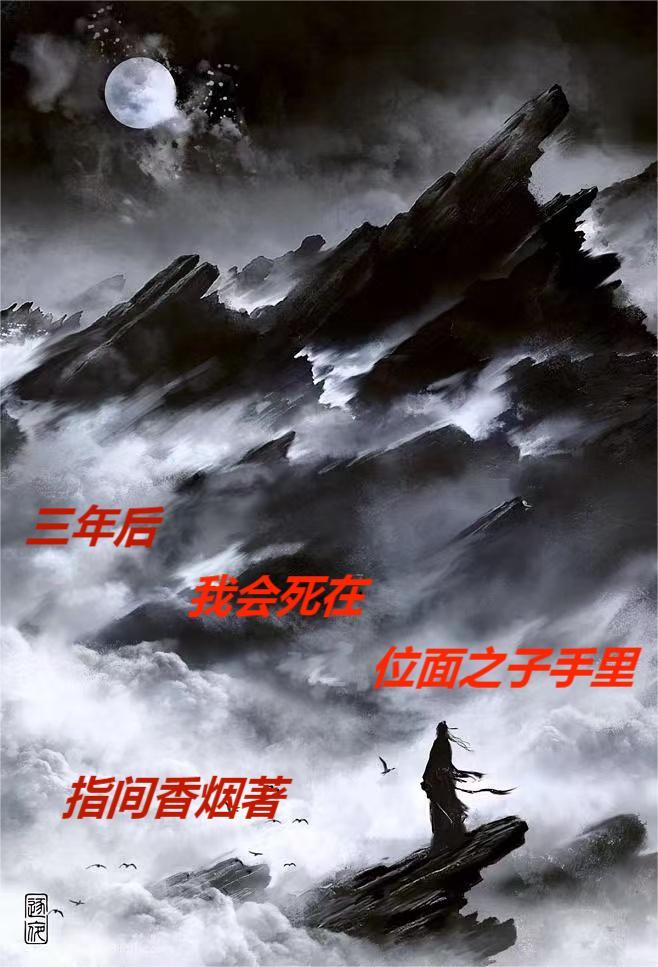 波多野结衣图片